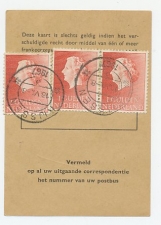 Em. Juliana Postbuskaartje Rijssen 1967