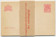 Briefkaart G. 84 b I - Complete strip van 10