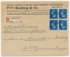 Em. Konijnenburg Aangetekend / B.v.O. Harskamp Den Haag 1948